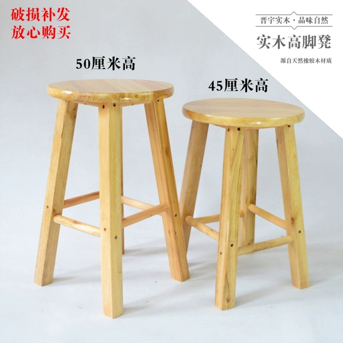 Высокий штурный батон