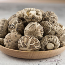 Suizhou Shiitake mushroom dried goods 500g premium dried mushroom farm medium Shiitake mushroom flower mushroom meat thick cut foot New Years goods