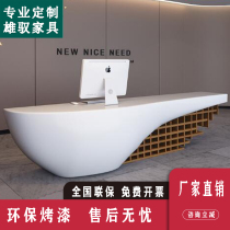 Xiongyu shaped front desk Company reception desk Modern paint art education and training Creative bar desk customization
