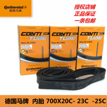 Horse brand Continental race 28 road tube 700 * 23c25c 42 60 80 fa zui tube