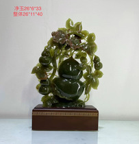Natural Afghan jade gourd ornaments Fu Lu Duo Zi Duo Fu home living room move opening craft gifts