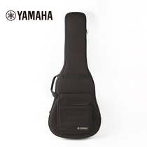 YAMAHA YAMAHA guitar original piano bag soft box guitar bag 41 inch 40 inch wooden guitar thick shoulder portable