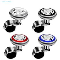 Car Tenders Steering Wheel Boost Ball Upscale Bearing Type Universal Non-slip Set Redirector Single Hand Metal Upscale Creativity