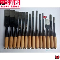 Sticker Steel woodworking chisel pure hand forged old chisel flat chisel shovel Zhaozi blacksmith custom heavy hand tools