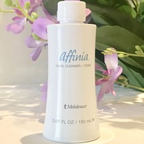 Ai Feiya Toning Cleansing Milk Cleansing Milk with pressure head Melaleuca Eco-friendly supermarket official website 5281