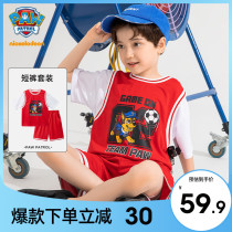 Wang Wang team clothes boy short sleeve sports suit 2022 Summer boy basketball clothes shorts 2 pieces of damp child clothing