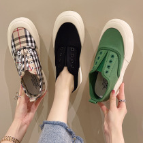 A new thick sole box in summer 2022 new small white shoes of casual plate shoes