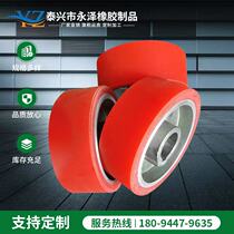 Custom polyurethane rubber wheel Rubber wheel Rubber silicone wheel Rubber roller Rubber roller Rubber roller Rubber roller Caster bearing