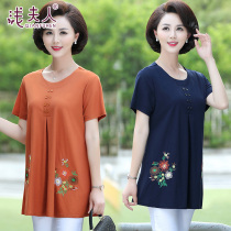 Mom summer short sleeve T-shirt middle-aged and elderly womens loose large size coat female 2021 new foreign style small shirt