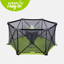 Daddytoo Teddy Rabbit Free Installation Baby Child Safety Fence Folding Indoor Outdoor Baby Crawling Fence
