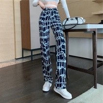 High-waisted plaid jeans womens ins tide 2021 Spring and Autumn New loose draping straight drumbed trousers