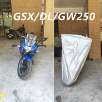 Applicable Suzuki GZ150 GW250S GW250S DL250 Three-compartment GSX250R kestrel sunscreen rain-proof car hood