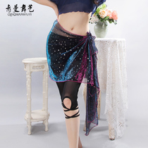 Qingman dance art 2021 new belly dance practice waist chain hip towel dance performance accessories sequin belt for beginners
