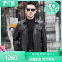 2022 Spring Dress Henning Sheep Leather Leather Leather Clothing Male Square Collar Mid Youth short style Fashion Leather Jacket Single Coat