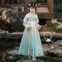 Girl China Wind Super Faixianfu Xia Children Ancient Wind Tang Dress Jacket Little Girl Ancient Dress Girl Clothes Dress With Dress Spring Autumn