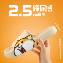 Slippers mens 2021 new summer wear trend beach leisure one word drag shit love couple home cool