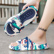 Coconut Slippers Mens Summer Outwear 2022 New Trends Sports Casual Sandy Beach Cool Trawl Red Overfire Sandals