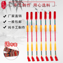 Square dance hit the money pole and even the flower stick Lotus Hunan dance overlord money stick money stick copper money Rod Lotus box