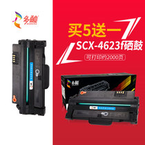 Multi-touch original easy to add powder for Samsung SCX-4623f toner cartridge 4623fh 4601 MLT-D1053S ML1910 105L 105