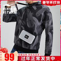 Hongxing erke sports bag 2022 new year spring new handbag ladies shoulder bag messenger bag small square bag men