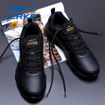 Hon Starke Mens Shoes Summer Pure Black Waterproof Leather Face Sneaker Male Brand Official Web Casual Running Shoes