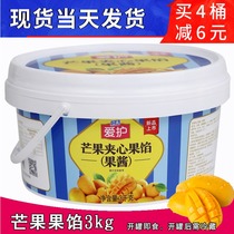 Ligao Mango Fruit Stuffing 3kg Jam Bread Cake Moussi Point Sandwich Mango Decor Bake