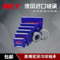 Germany imported NEY bearings 51304mm 51305mm 51306mm 51307mm 51308mm 51309 51310