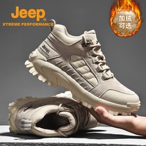 jeep jeep hiking shoes men plus velvet leather waterproof non-slip outdoor mens sports leisure hiking shoes