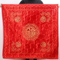 Wedding supplies Womans engagement dowry dowry Wedding room layout Early birth of precious children Wedding bride is happy to be seated on the blessing pad