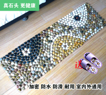  High-density PVC bottom natural pebbles foot massage pad Rain stone foot massage foot massage acupressure pad Bathroom mat