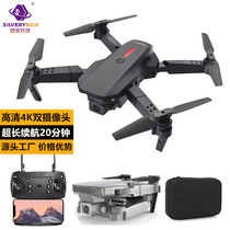 Dual camera 4K HD aerial photography folding quadcopter eapot E68 remote control unmanned aircraft childrens toy model