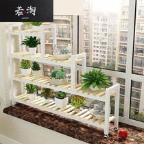 Balcony flower rack shelf floating window flower rack multi-layer indoor floor-standing wrought iron flower rack windowsill fleshy solid wood flower rack