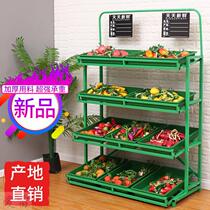 Supermarket fruit shelf display shelf fruit store convenience store fruit and vegetable rack multifunctional selling vegetables fruit and vegetable shelves