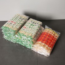 Disposable chopsticks hotel dedicated cheap disposable tableware set combination restaurant disposable tableware round chopsticks