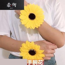 Sunflower bracelet sunflower wrist flower group headdress opening ceremony