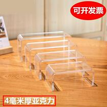 Acrylic U-shaped display plexiglass transparent shoe bracket jewelry cosmetics toy display rack