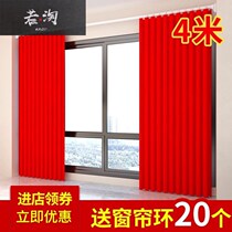 Telescopic Rod 2 m 3 m 4 m non-perforated extended telescopic rod non-perforated curtain bedroom super long toilet