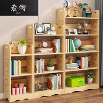 Solid wood childrens bookshelves small floor-floor containing shelve students Pine Wood Small Book Cabinet Living Room Simple Plotter shelf