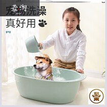 Pet dog bath tub cat small and medium dog golden retriever dog special swimming pool bathtub tub tub