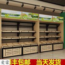 Supermarket fruit shelf display rack vegetable shelf fruit shop wooden fruit shelf creative multi-layer