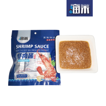 Shrimp sauce Seafood bibimbap sauce Rice sauce Shrimp sauce Original shrimp sauce Seasoning sauce 30 bags of rice shrimp sauce