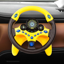 Net red simulator car co-driver steering wheel toy simulation girlfriend baby car Childrens tremble girlfriend