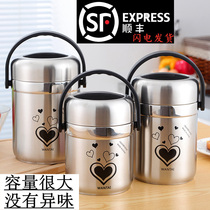 Insulation bucket lunch box portable portable portable ultra-long heat preservation 12 hours 3 layers student adult office workers warm lunch box bucket