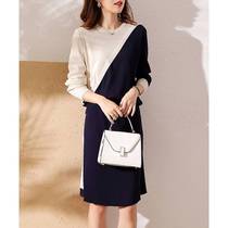 Temperament middle-aged Foreign style dress mother Autumn new 40-year-old female noble middle-aged womens clothing color color casual tide