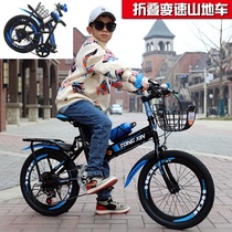 7 to 8 years old 9 to 10 years old Middle and older children 6 ten ultra-light nine-riding primary school students Childrens bicycles Children boys 15 years old