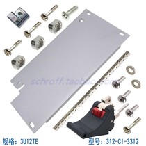 3U12HP CPCIE panel kit