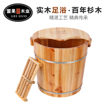 Height 35cm foot bath bucket Wooden foot bath bucket Solid wood foot bath tub Foot massage wooden bucket calf belly fumigation stool massage