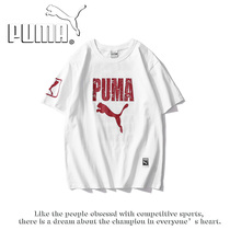 PUМА Japanese summer ins fashion brand short-sleeved womens personality crack print cotton loose round neck T-shirt men