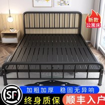 Nordic 1 5 Wrought iron bed rice iron bed bed frame Stainless steel single dormitory bed frame Iron frame rice bed modern simple 1 8