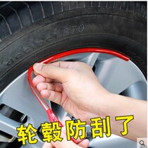 BMW three-3-series GT320LI retrofit sticker car decoration items interior M kit body sticker hub sticker